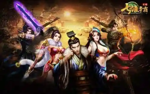 可以秒玩游戏的平台(长期耐玩的网页游戏)插图11