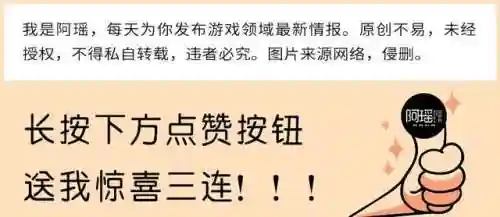 哈利波特鸟蛇阵容搭配(哈利波特魔法觉醒最强卡牌组合)插图5