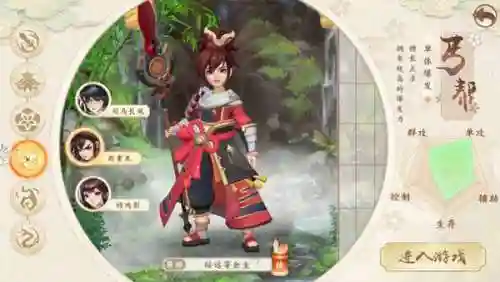 神雕侠侣2贴吧(神雕侠侣2手游官网)插图7