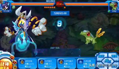 奈尼芬多怎么出现(奈尼芬多音符顺序)插图2