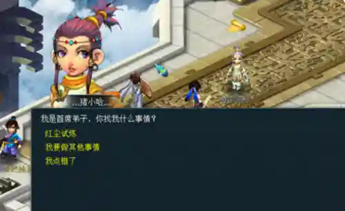 梦幻西游升级攻略(梦幻西游官网)