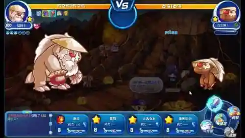 洛克王国弹珠机在哪(洛克王国vip场景有哪些)插图2