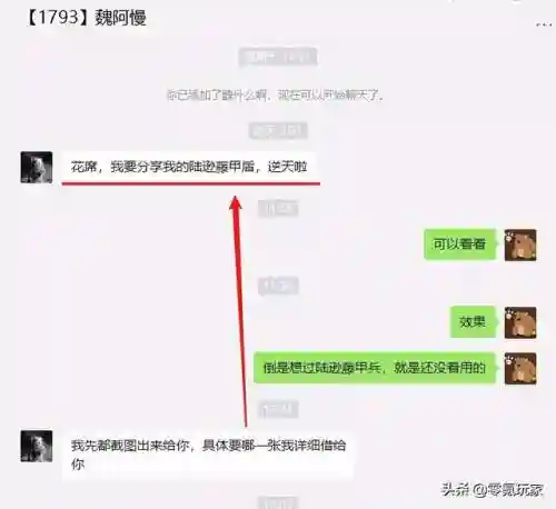 陆逊孙坚最强阵容搭配(孙坚搭配阵容及战法)