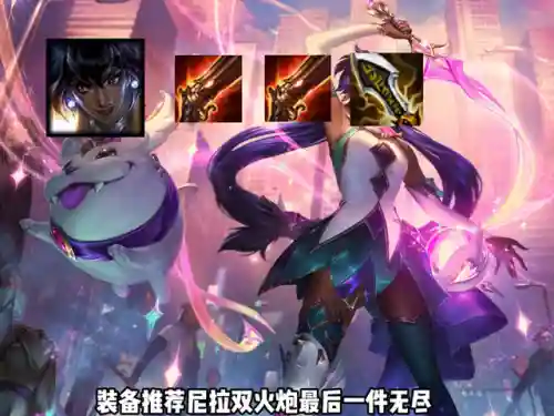 下棋斗士枪手阵容搭配攻略(新版本6斗士阵容)