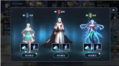 六翼天使阵容装备搭配(六翼天使最佳魂环搭配)插图3