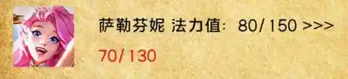 发明家夺冠阵容搭配(诺维茨基单核夺冠阵容)插图6