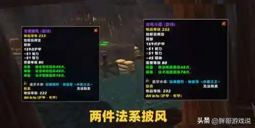 仲夏节攻略(夏日传说全人物攻略20.14)插图5