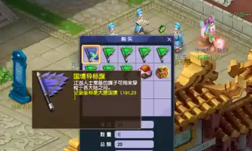 梦幻点卡充值怎么最划算(梦幻手游需要充点卡吗)插图3