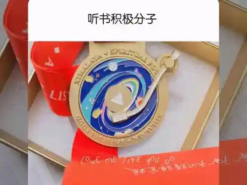 十部最经典小说(免费阅读小说app推荐)插图1