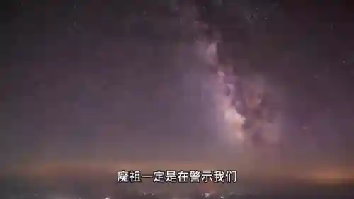 光明冒险魔族阵容搭配(光明冒险最强阵容6人)插图6