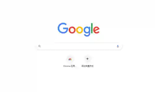 搜索图片识别出处(扫描图片找原图)插图3