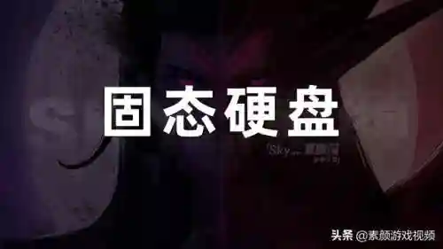 dnf怎么设置不卡(dnf帧数高画面不流畅)插图3