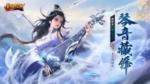 火影忍者热斗2022年最新版(火影忍者新版本)插图21