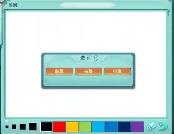 神武烧烤最新配方2020(神武4食品配方大全)插图11