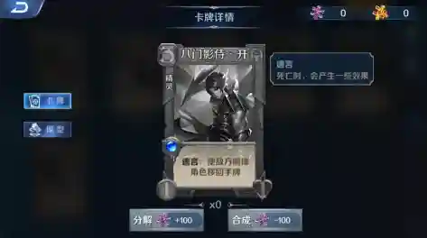英雄战歌最新版本(英雄争霸下载)插图4