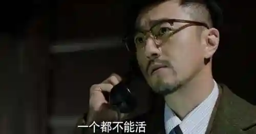 追捕者最强阵容搭配攻略(三国志战略版最强阵容)插图40