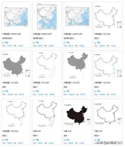 最新高清晰中国地图(腾讯地图如何标注自己店铺位置)插图12