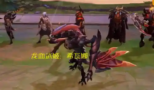 巨龙的国度阵容怎么搭配(永恒之森阵容搭配)插图3
