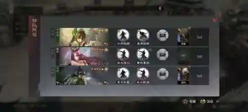 垒石开荒适合哪个阵容搭配(开荒最舒服的阵容)插图4