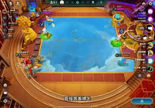 金铲铲情侣阵容搭配(金铲铲最佳阵容最新)插图3