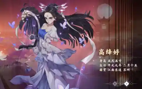 剑网3指尖对弈(剑网3指尖江湖停服公告)插图1