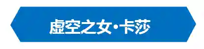103云顶之弈阵容搭配(最新版本云顶之弈阵容搭配攻略)插图17