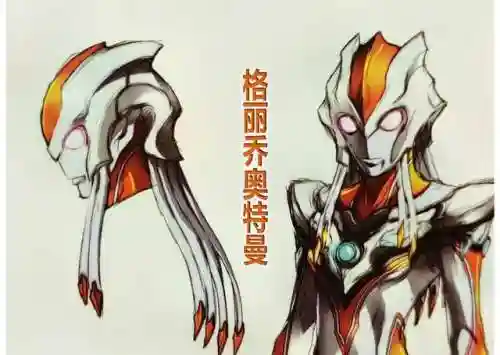 奥特曼最全阵容搭配图片大全(奥特曼宇宙英雄最强阵容)插图3