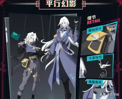 释恶英雄阵容搭配图(新版本云顶之弈厄斐琉斯阵容)插图6