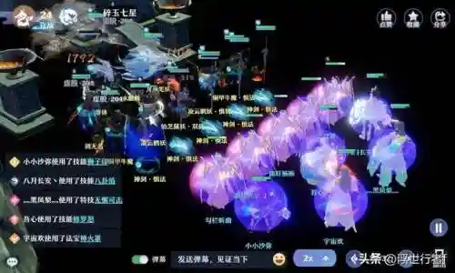 鬼王麒麟阵容搭配最高输出(周一到周四的麒麟阵容)插图3 鬼王麒麟阵容搭配最高输出(周一到周四的麒麟阵容)插图3