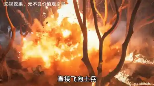 丛林大作战2(丛林大作战最新版本下载)插图2