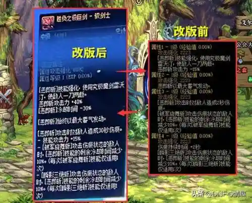 千军破还有人玩吗(千军破手游)