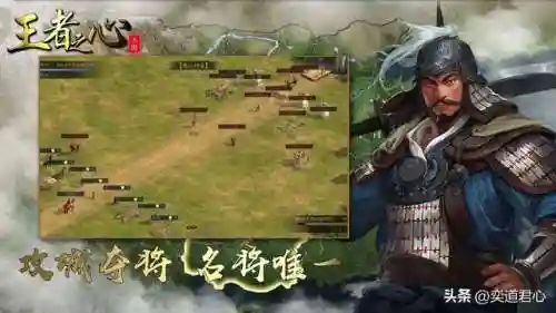 王者荣耀欧美阵容搭配表(王者荣耀国家队阵容)插图5