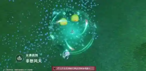 散兵竞速阵容搭配图高清(三国志战略版藤甲兵阵容搭配)插图7
