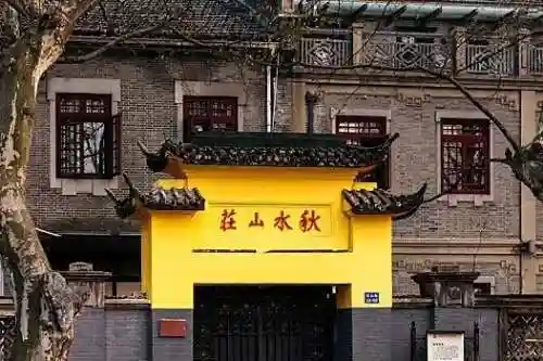 乱世情缘传奇(情缘传奇版本大全)插图4