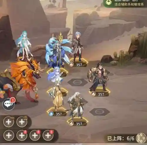 武魂觉醒白鹤阵容搭配攻略(斗罗大陆武魂觉醒阵容)