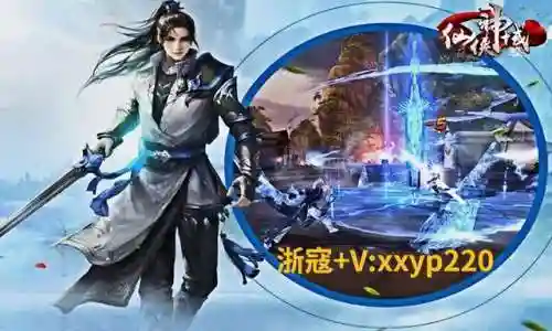 神魔大战推荐阵容搭配图(天神大战最强阵容)插图1