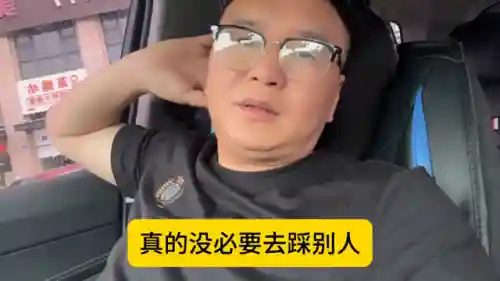 李小胖最新阵容搭配图表(全民大主公2阵容搭配)