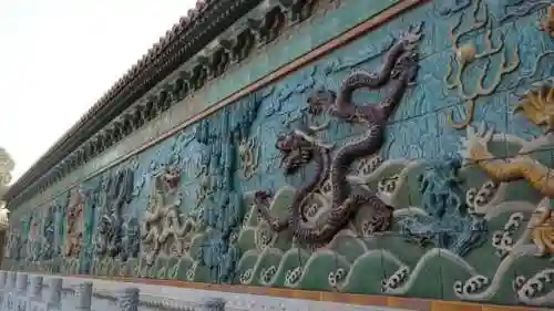 国家为什么不承认有龙(哪个国家有龙)插图9