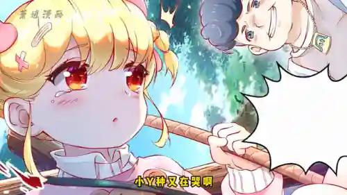 奶爸战神搭配阵容图鉴(斗神再临最强阵容2023)插图2