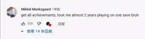 放置神明氪金阵容搭配(放置与召唤最强阵容)插图7