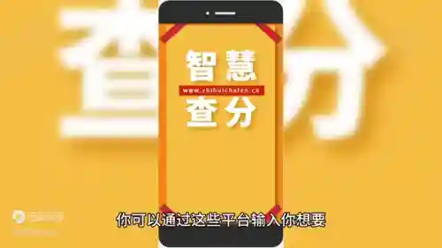 输入姓名网上找人(通过姓名怎么找人)插图3 输入姓名网上找人(通过姓名怎么找人)插图3