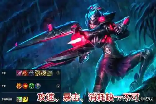 皮城双人搭配什么阵容(第五人格最强阵容搭配)插图5