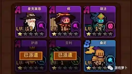 过渡怪兽阵容怎么搭配好(以巨金怪为核心的阵容)插图2