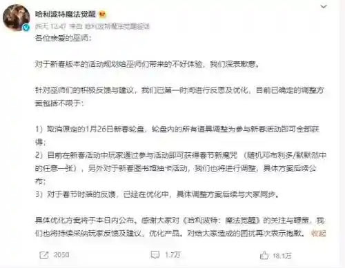 零氪幸运发条阵容搭配(零氪咸鱼最强阵容五红)插图9