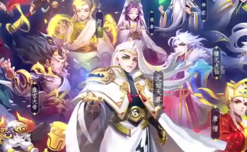 手游人气榜(传奇手游下载排行榜)插图6