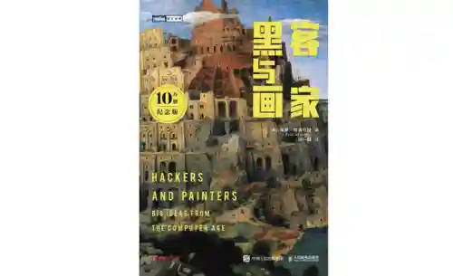 疯狂猜成语1 1474关答案(疯狂猜成语2答案大全)