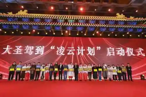 大圣驾到阵容搭配最强(大话西游2阵容搭配)插图5