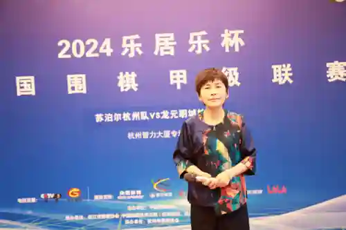 围棋平局阵容搭配图表图片(围棋常见十二种布局)