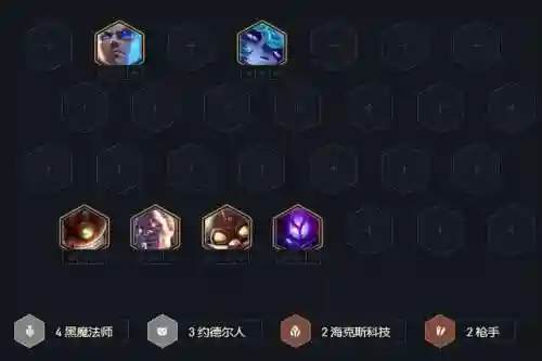 真实执法杰斯阵容搭配(s1枪手配什么阵容)插图7