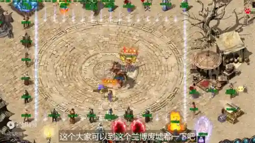 刺客战士回城搭配阵容推荐(战士和刺客的区别)插图3